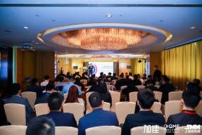 乐竟体育中文-斯特拉斯堡训练营参见瓦伦西亚有色会推荐联合(斯特拉斯堡对马赛)