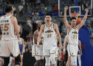 乐竟体育入口-辽宁队夺得cba冠军,王者归来是谁