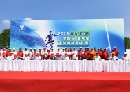 乐竟体育中文-期待已久的洲际足球锦标赛即将在体育赛场上展开的简单介绍