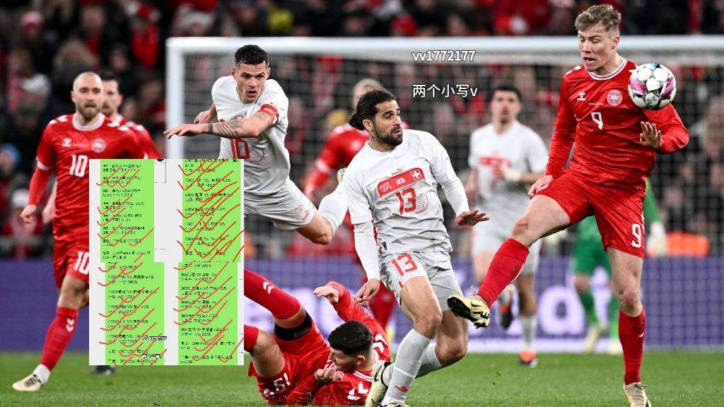 乐竟体育官网-意甲七姐妹是哪七个  第2张