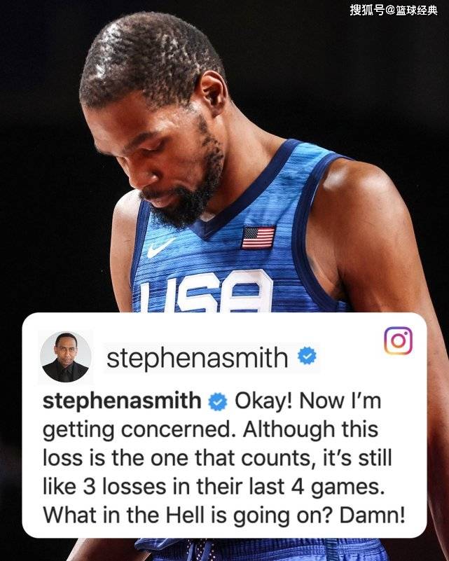 乐竟体育官网-美国队遭遇失利,未能晋级到决赛的原因  第1张