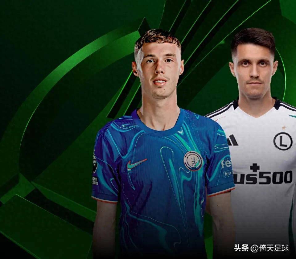 乐竟体育中文-包含切尔西球迷向拉齐奥发起邀请，两队友谊赛的词条  第1张